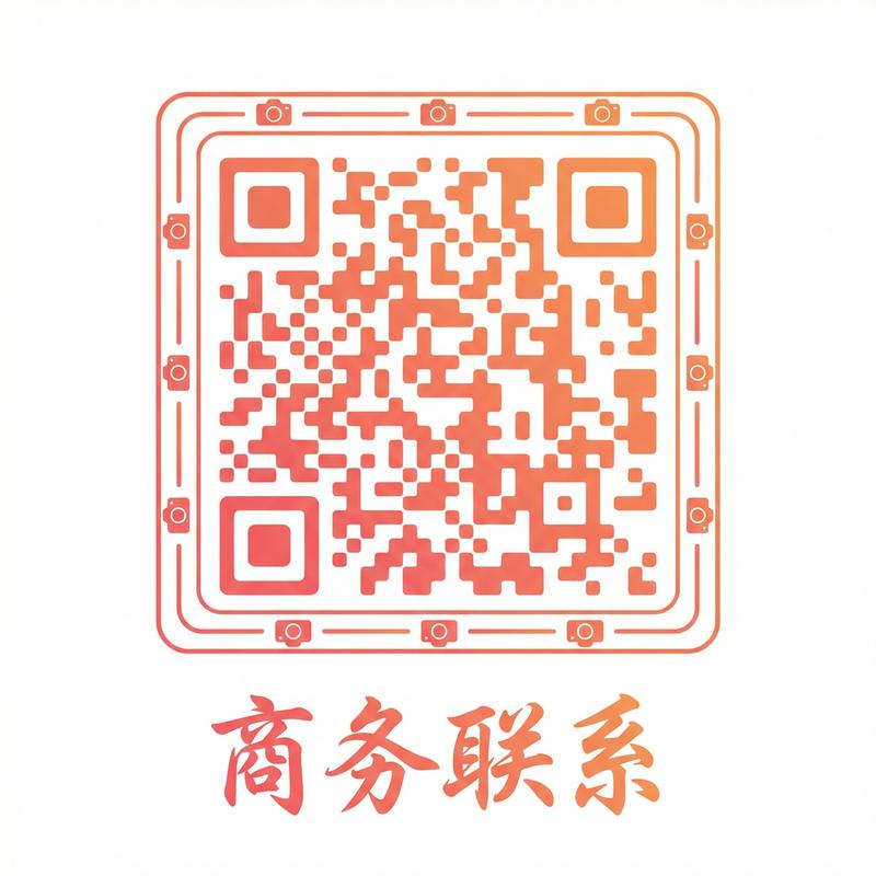 母狗商务二维码